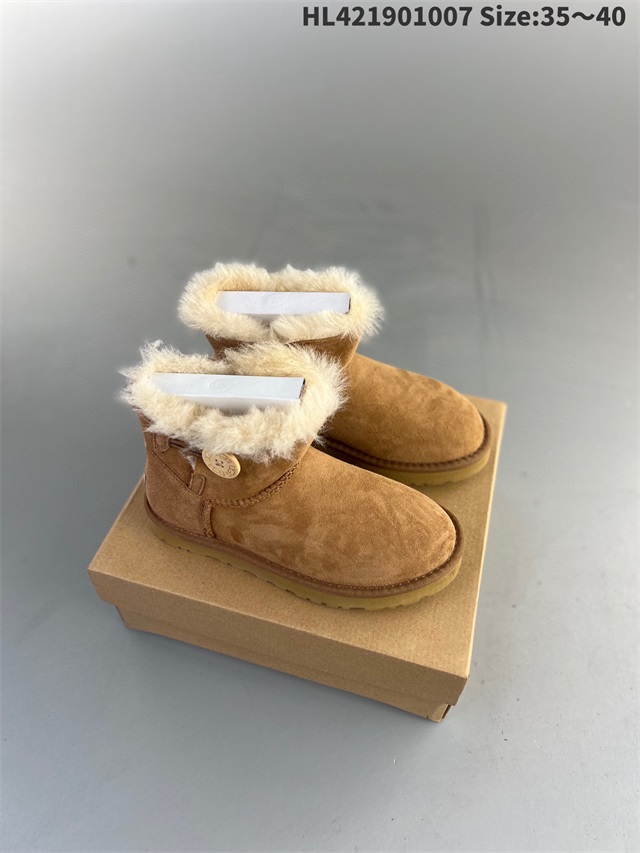 ugg boots-056